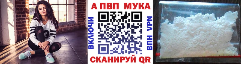 Купить Бошки Шишки  Псилоцибиновые грибы  АМФ  Меф мяу мяу  СК  Кокаин  Ступино