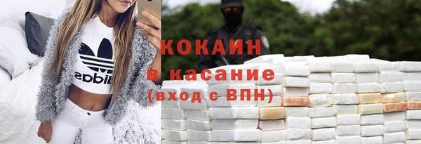 бошки Аркадак