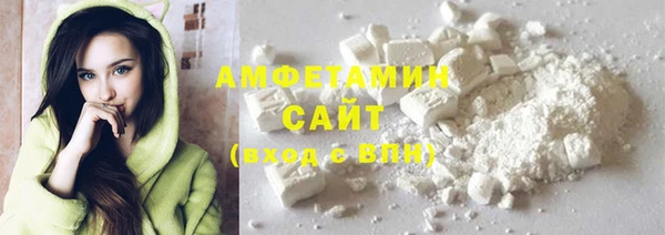 дистиллят марихуана Алексин