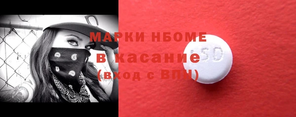 таблы Алзамай