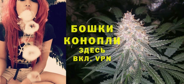 дистиллят марихуана Алексин