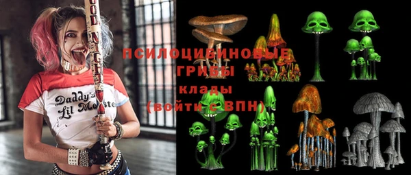 дистиллят марихуана Алексин