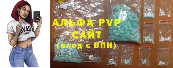 меф Алексеевка