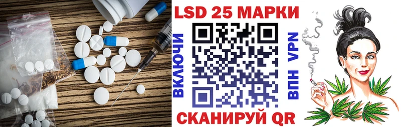 Купить Ступино ЛСД экстази ecstasy